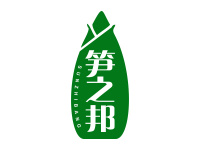 笋之邦