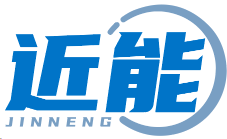 近能