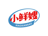 小鲜嫂