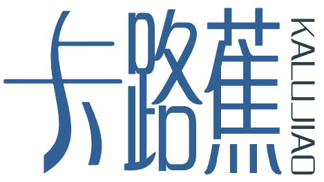 卡路蕉