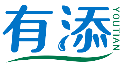 有添