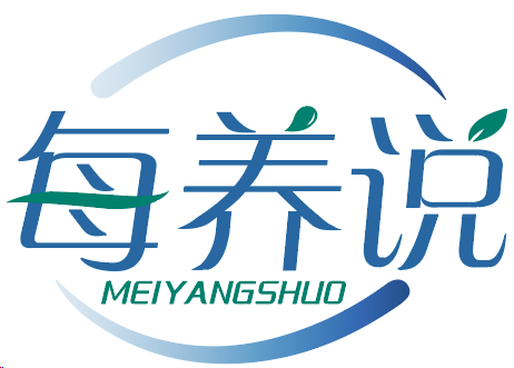 每养说