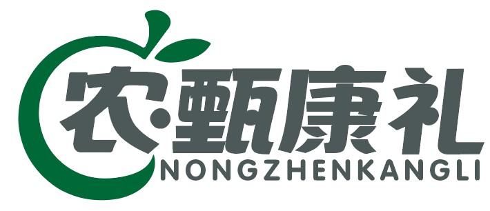 农甄康礼