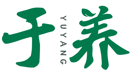 于养