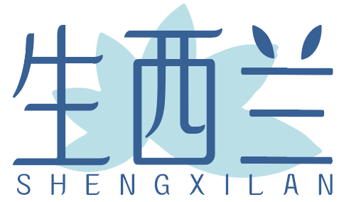 生西兰