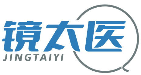 镜太医