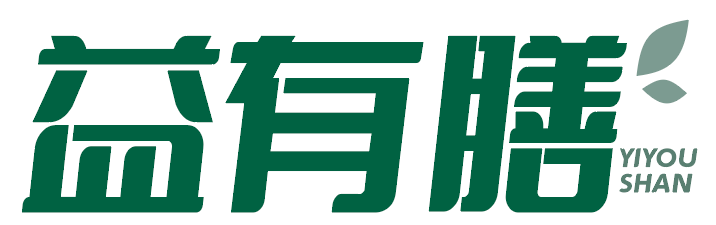 益有膳