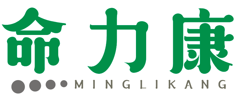 命力康