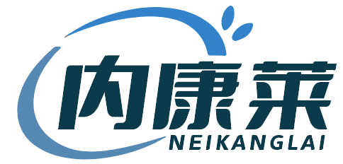 内康莱