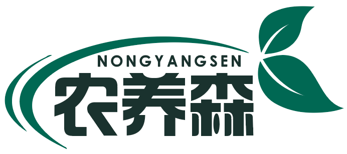 农养森