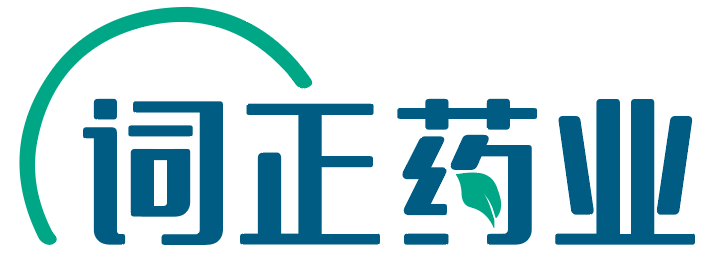 词正药业