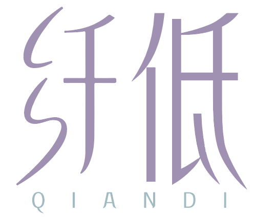 纤低