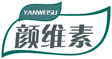 颜维素