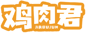 膳无限