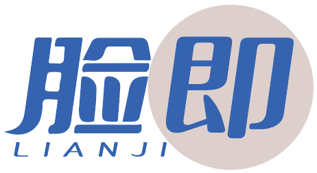 脸即