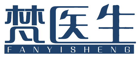 梵医生