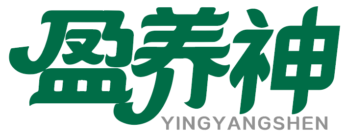 盈养神