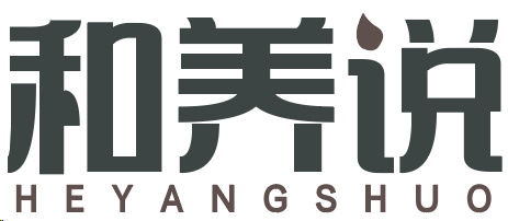 和养说