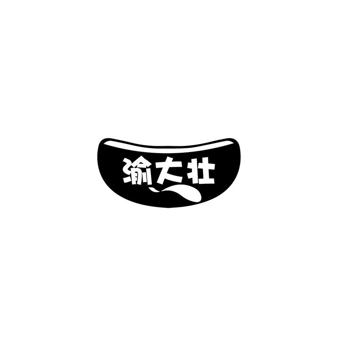 渝大壮