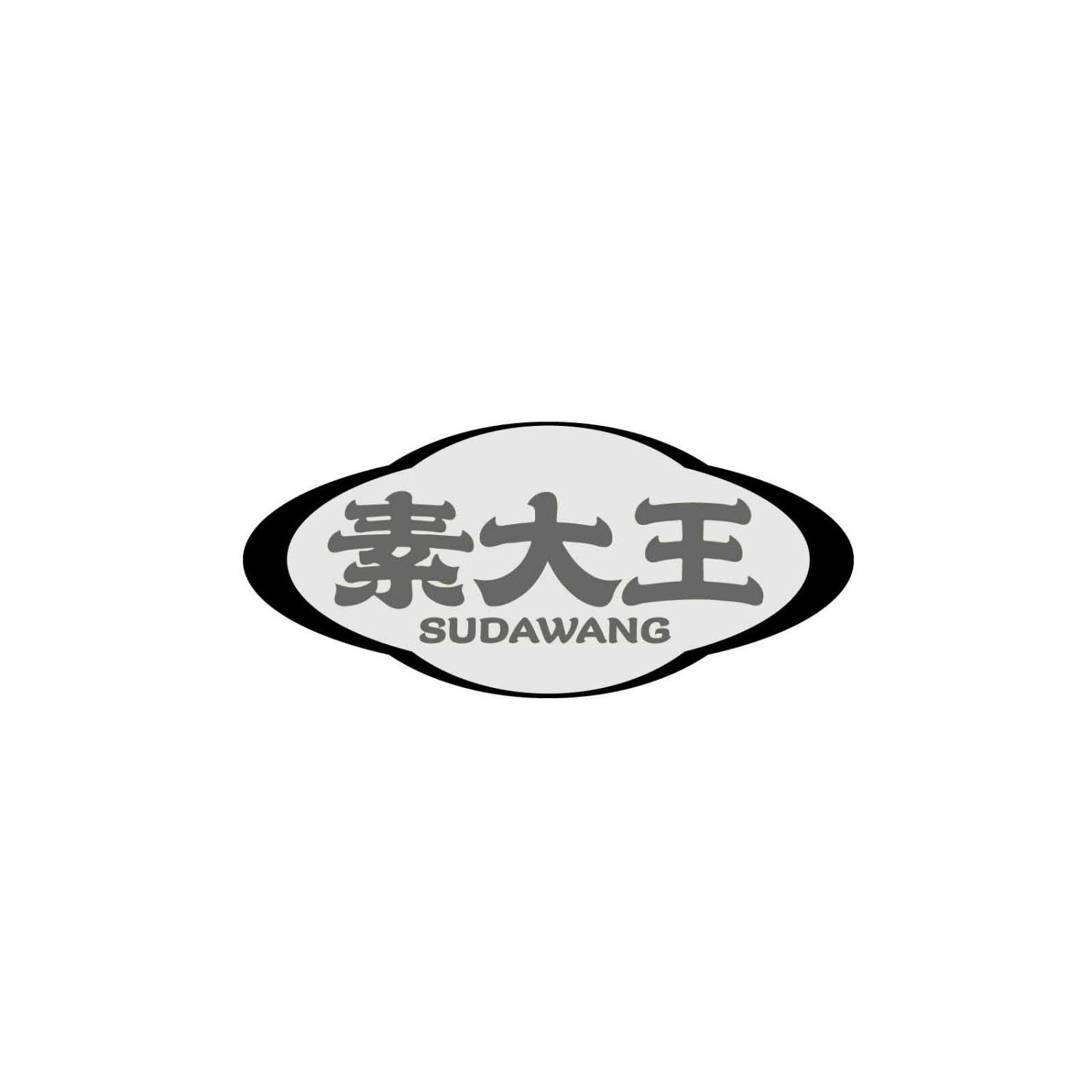 素大王SUDAWANG
