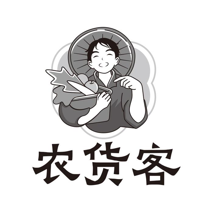 农货客
