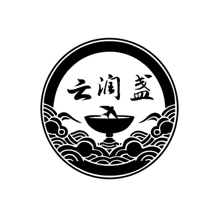 云润盏