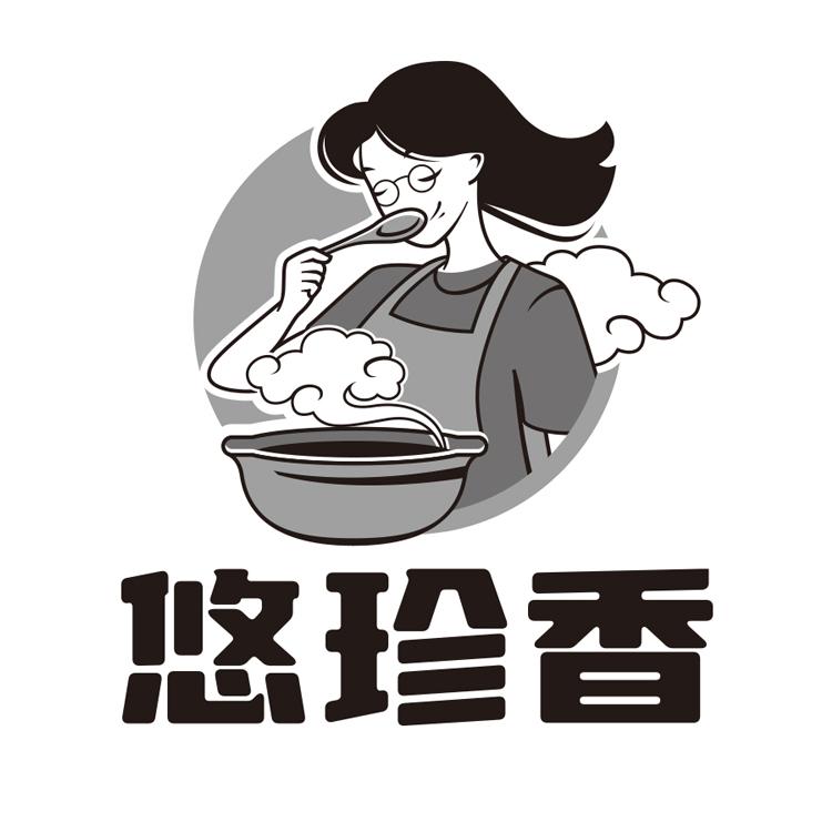悠珍香