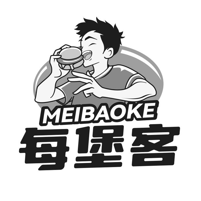 每堡客