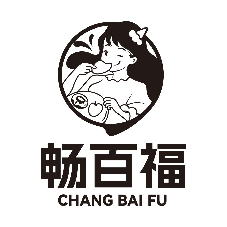畅百福