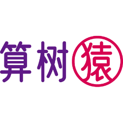 算树猿