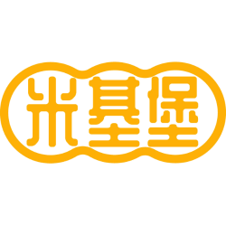 米基堡