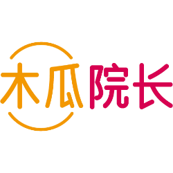 木瓜院长