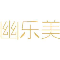 幽乐美