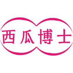西瓜博士