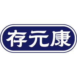 存元康