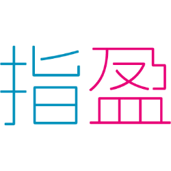 指盈