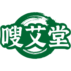 嗖艾堂