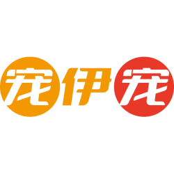 宠伊宠