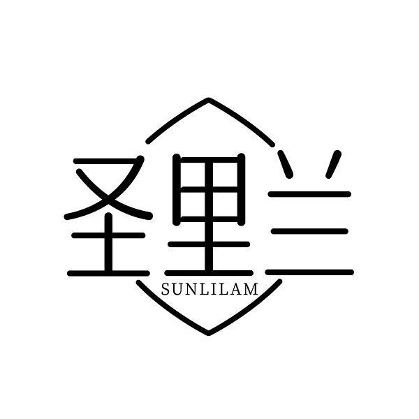 圣里兰 SUNLILAM