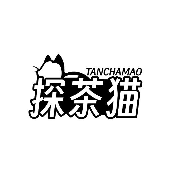 探茶猫