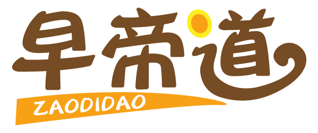 早帝道