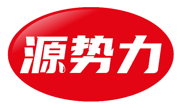 源势力