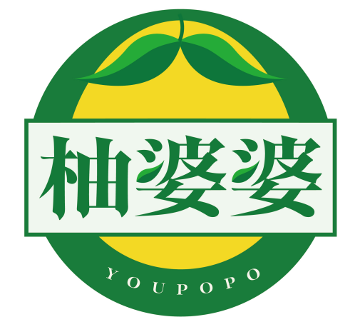 柚婆婆