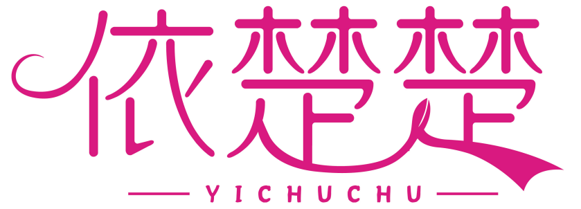 依楚楚