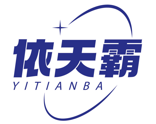 依天霸