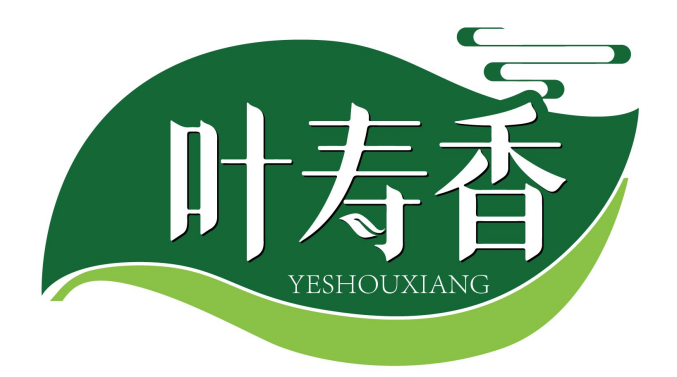 叶寿香