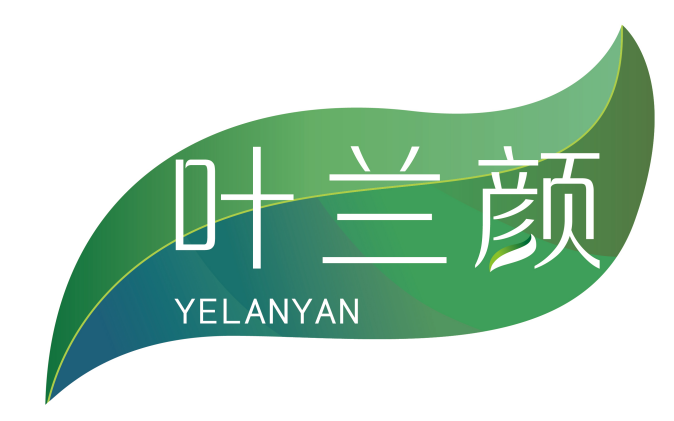 叶兰颜