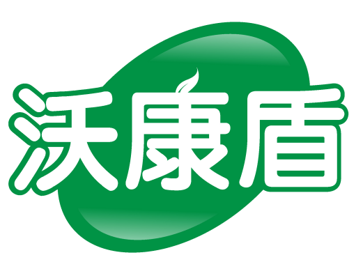沃康盾