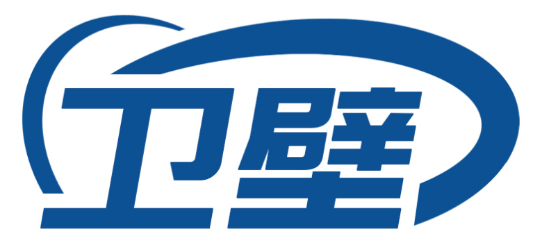 卫壁