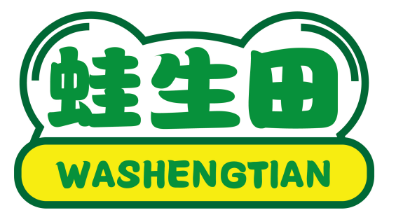 蛙生田